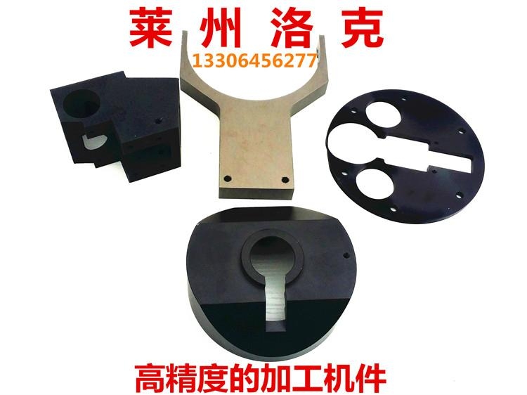 萊州洛克HVS-1000數顯顯微硬度計硬度計 2