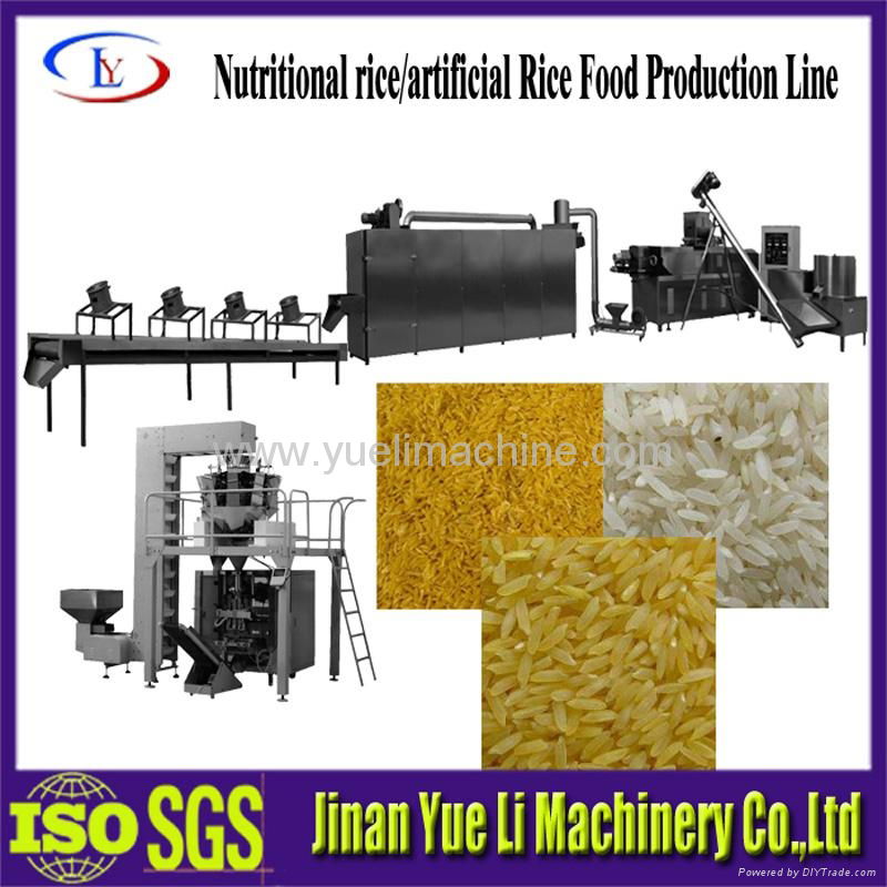 Nutritional rice Instant rice production line
