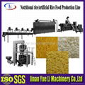 Nutritional rice Instant rice production line 1