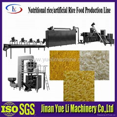 Nutritional rice Instant rice production