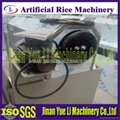 Nutritional rice Instant rice production line 5