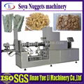 Hot sell  Baby food Nutritional powder Production Food Machine 1