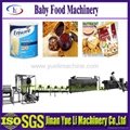 Jinan Baby food Nutritional powder Production line 2