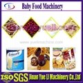 Jinan Baby food Nutritional powder Production line 4