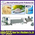 Jinan Baby food Nutritional powder Production line 5