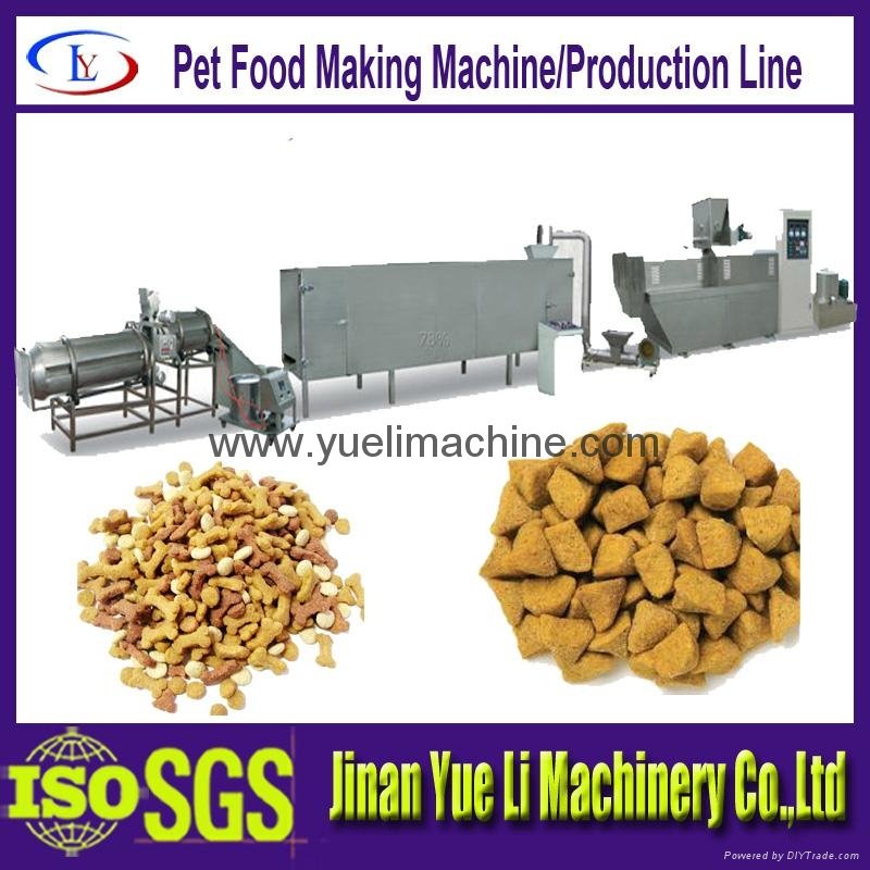 Pet Treats Extruder/Pet Chews Machine food machine 3