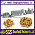 Pet Treats Extruder/Pet Chews Machine food machine 3