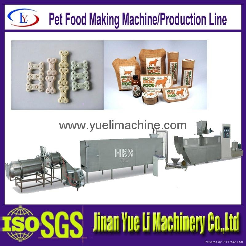 Pet Treats Extruder/Pet Chews Machine food machine