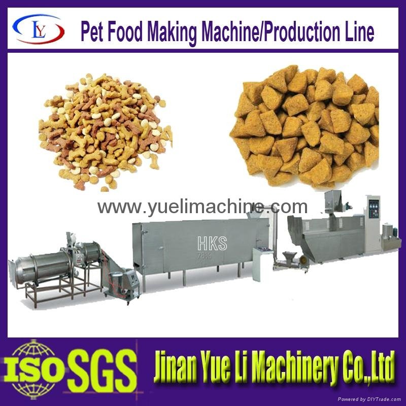 Pet Treats Extruder/Pet Chews Machine food machine 2