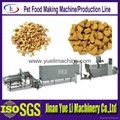 Pet Treats Extruder/Pet Chews Machine food machine 2