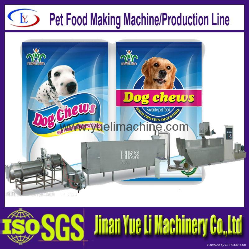 Pet Treats Extruder/Pet Chews Machine food machine 4