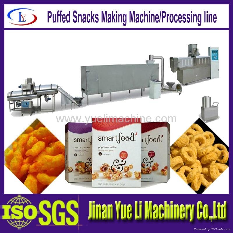 Fried Pellet Chips Production Extruder food machine