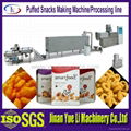 Fried Pellet Chips Production Extruder food machine 1