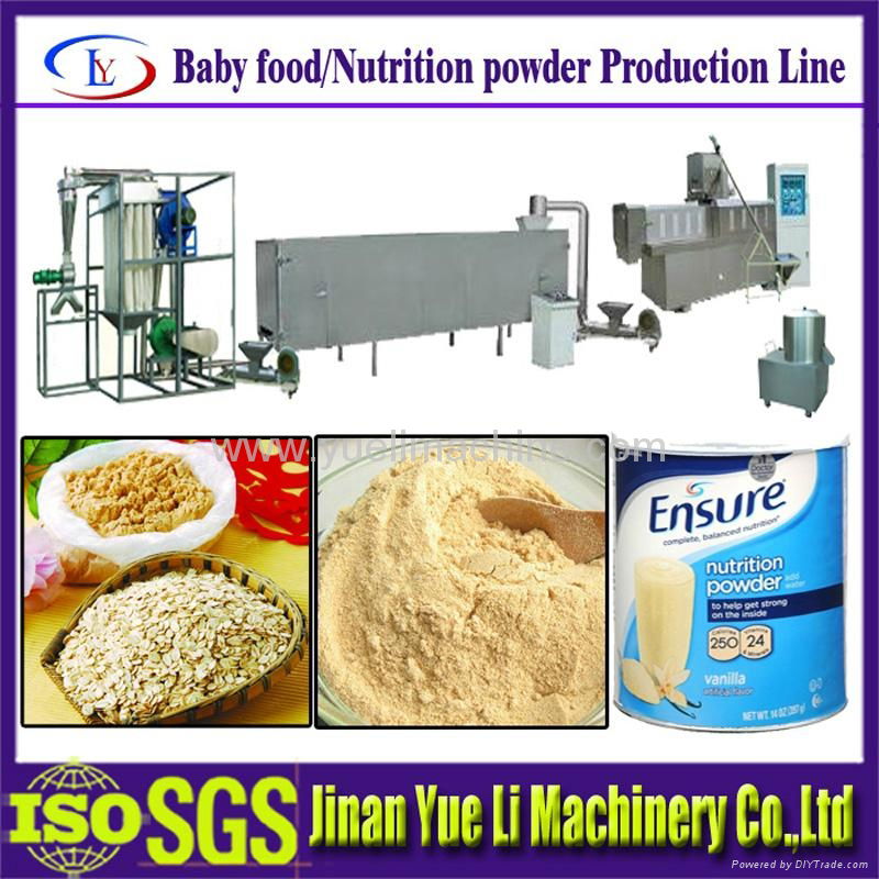 New Full Line Automatic Baby food machine 3