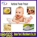 New Full Line Automatic Baby food machine 5