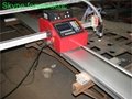 1500*3500mm portable steel cutting machine