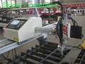 1500*3500mm portable steel cutting machine 2