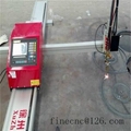 1500*3000mm portable cnc flame cutting machine 1