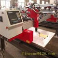 mini gantry cnc plasma cutting machine