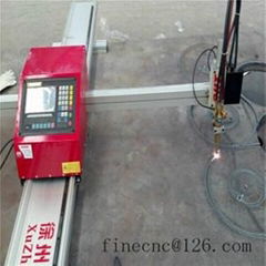 portable cnc plasma cutter