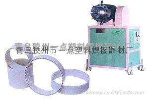 Plastic Extruding Welder  HDPE PP PVC ABS 3