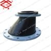 Flexible Rubber Expansion Joint with Flanges