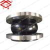 Flanged Flexible Rubber Bellows