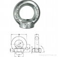 DIN582 Eye Nut