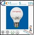 OEM ODM Wholesales 3w 5w 7w 9w 12w LED Plastic Bulb Shell LED Bulb Light
