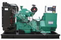 5-15kw Standard open generator set 