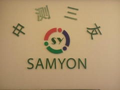 Beijing Samyon Instruments Co.,Ltd Beijing Samyon Instruments Co.,Ltd