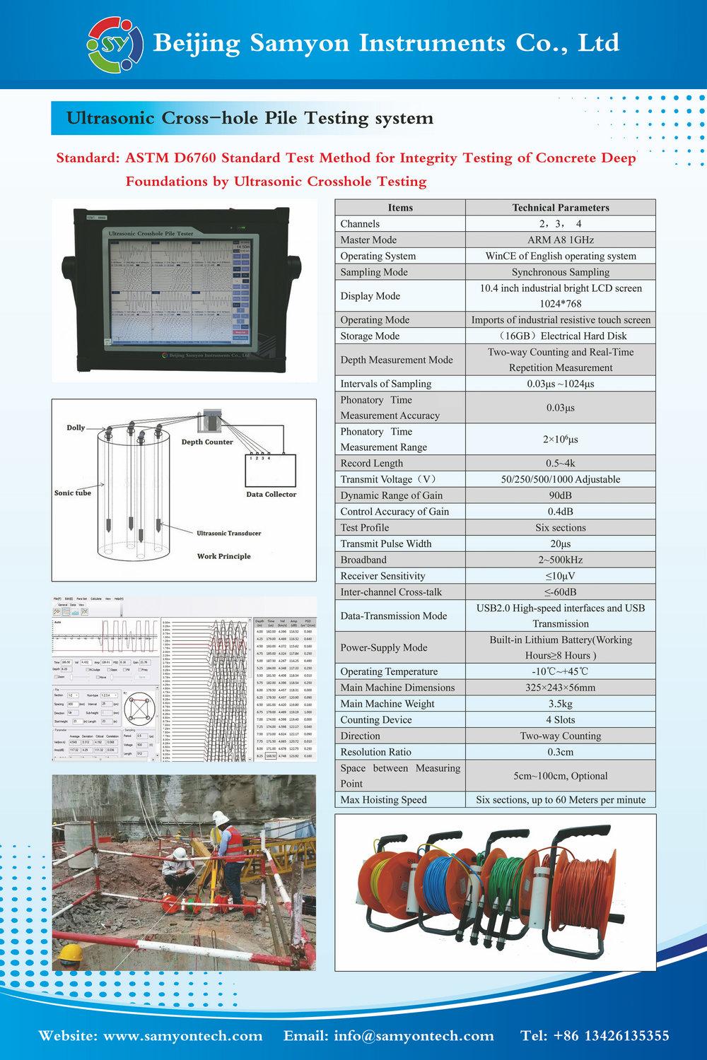 ASTM D6760 Ultrasonic Crosshole Pile Testing system (4channels)