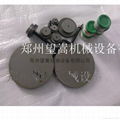 Safety valve sealing surface grinding tool 3