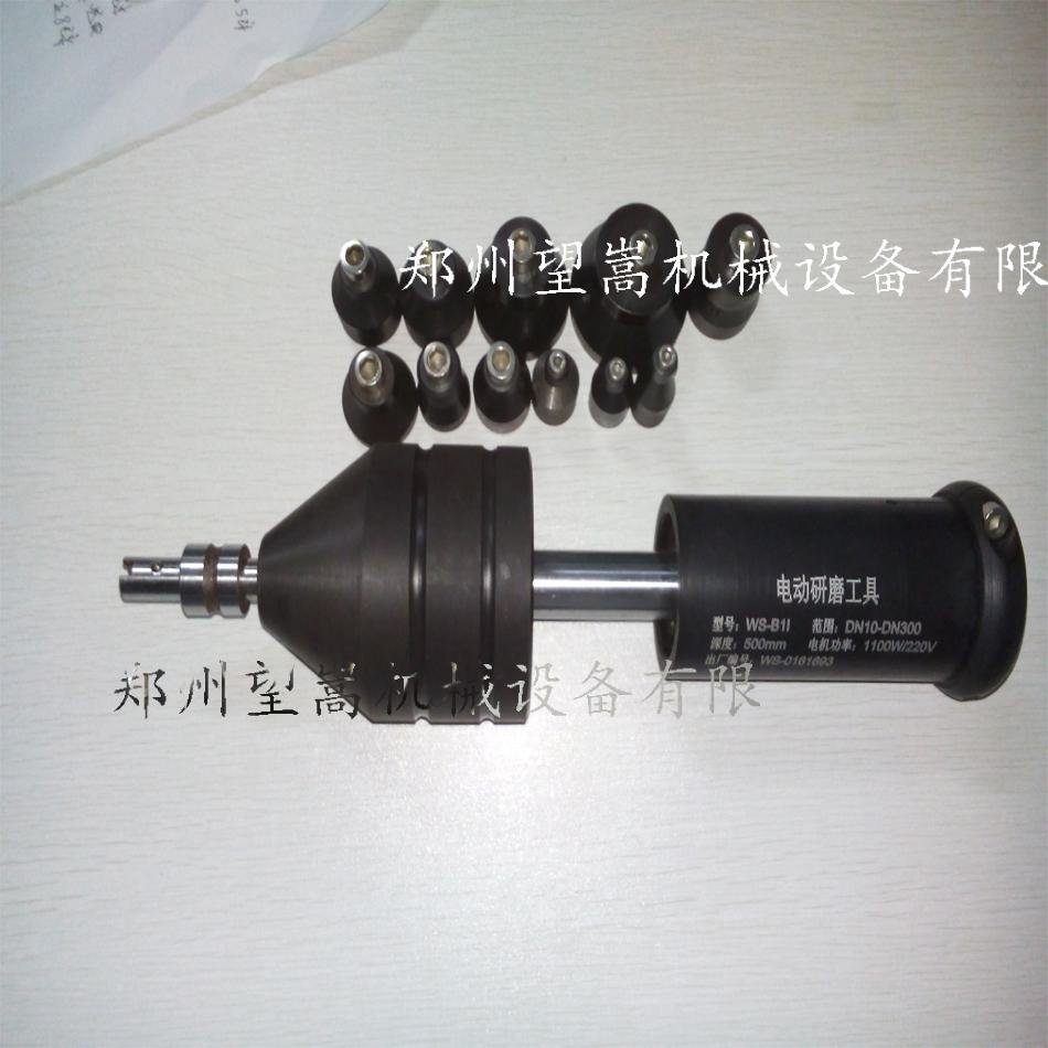 WS-B1I型電動研磨工具 3