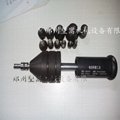 WS-B1I型電動研磨工具