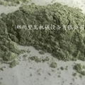 Grinding powder 2