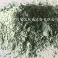 Grinding powder 3