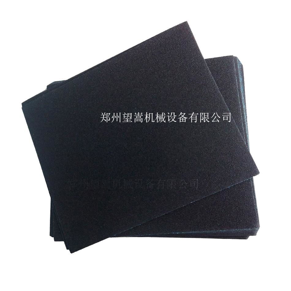 Self-adhesive sandpaper