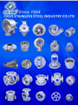 Stainless steel investment castings 3
