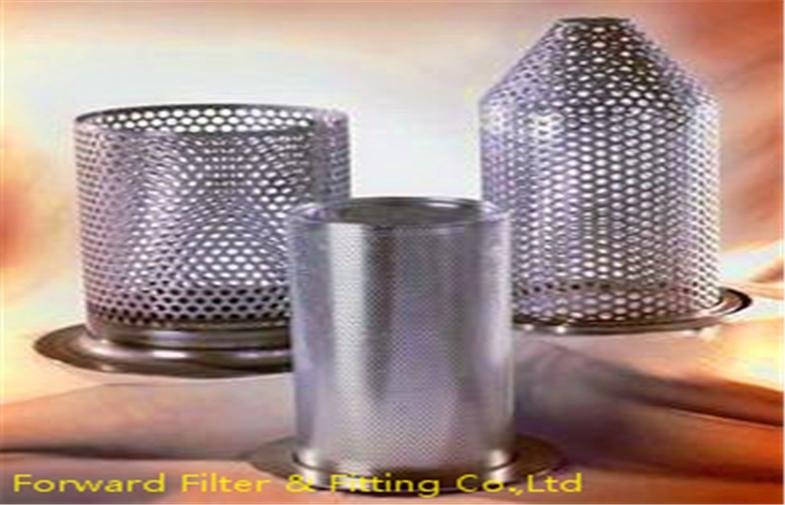 Perforated Filter Center Tube 3