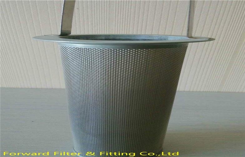 Perforated Filter Center Tube 4