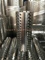longitudinal welded perforated tube