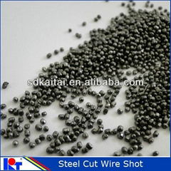 steel cut wire shot