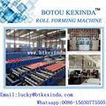 roof panel wall panel forming machine  1