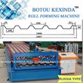 Russian roof tile manufacturing machine roof tile profile roll forming machine 2