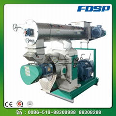 SZLH-JG Series Straw Pellet Mill  