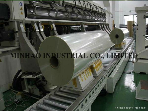 Printing polyester film  film