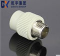 PPR pipe fitting female socket 2