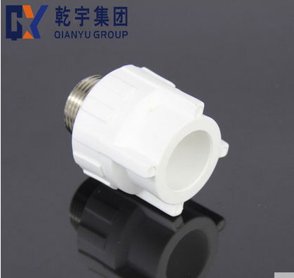 PPR pipe fitting female socket