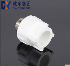 PPR pipe fitting female socket